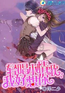 女人为什么一辈子都要嫁有钱的老公？