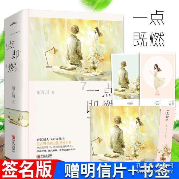 中国心连心化肥(01866)：江西心连心获农银金融增资5亿元