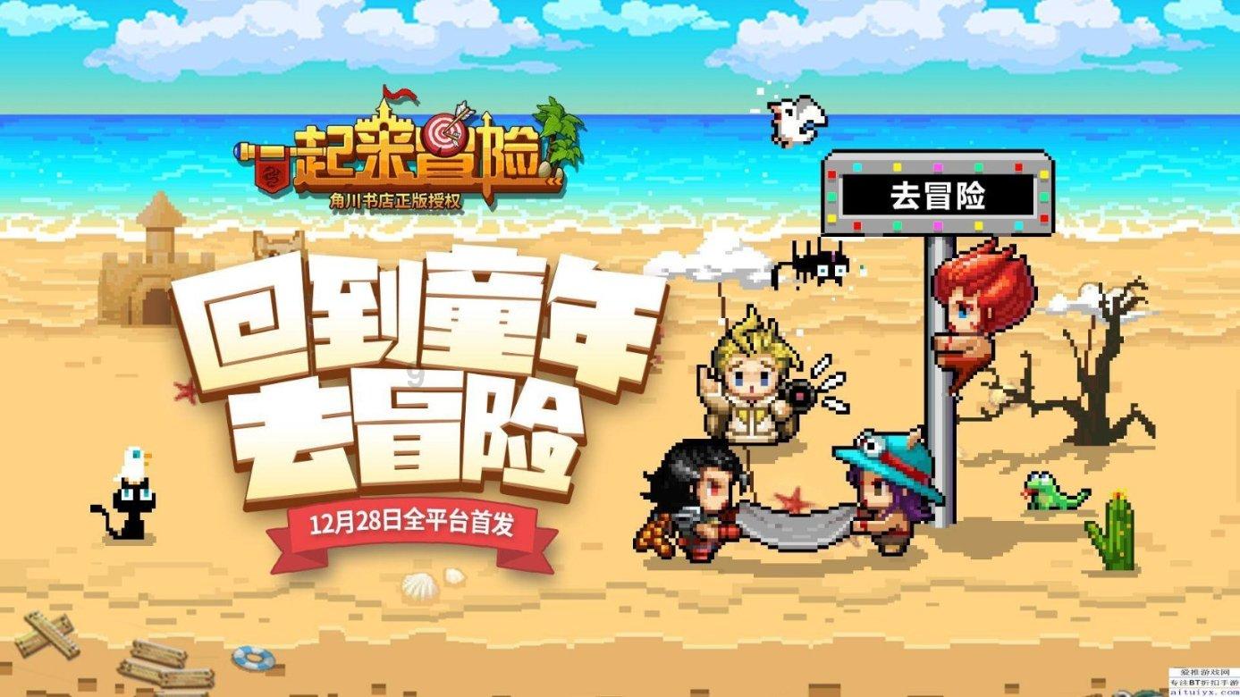大人万万不可