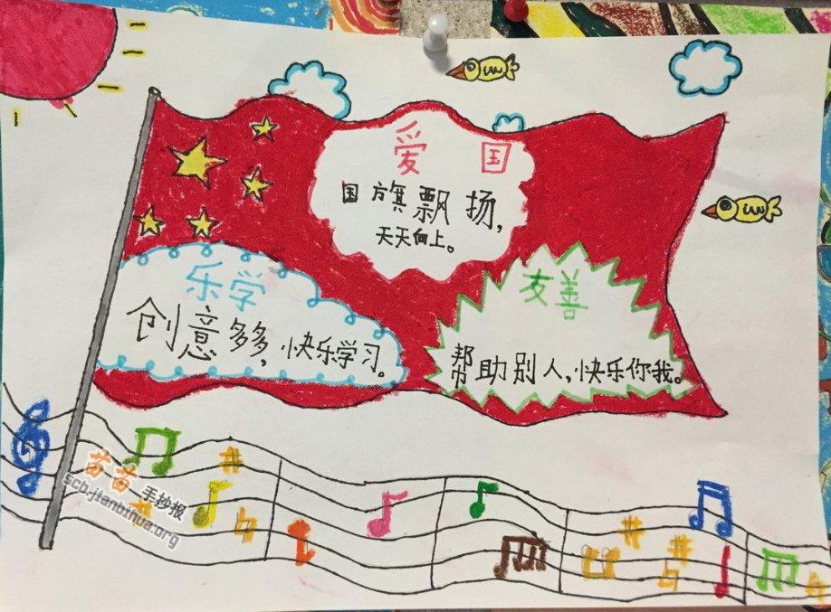 重生之玫瑰豪门