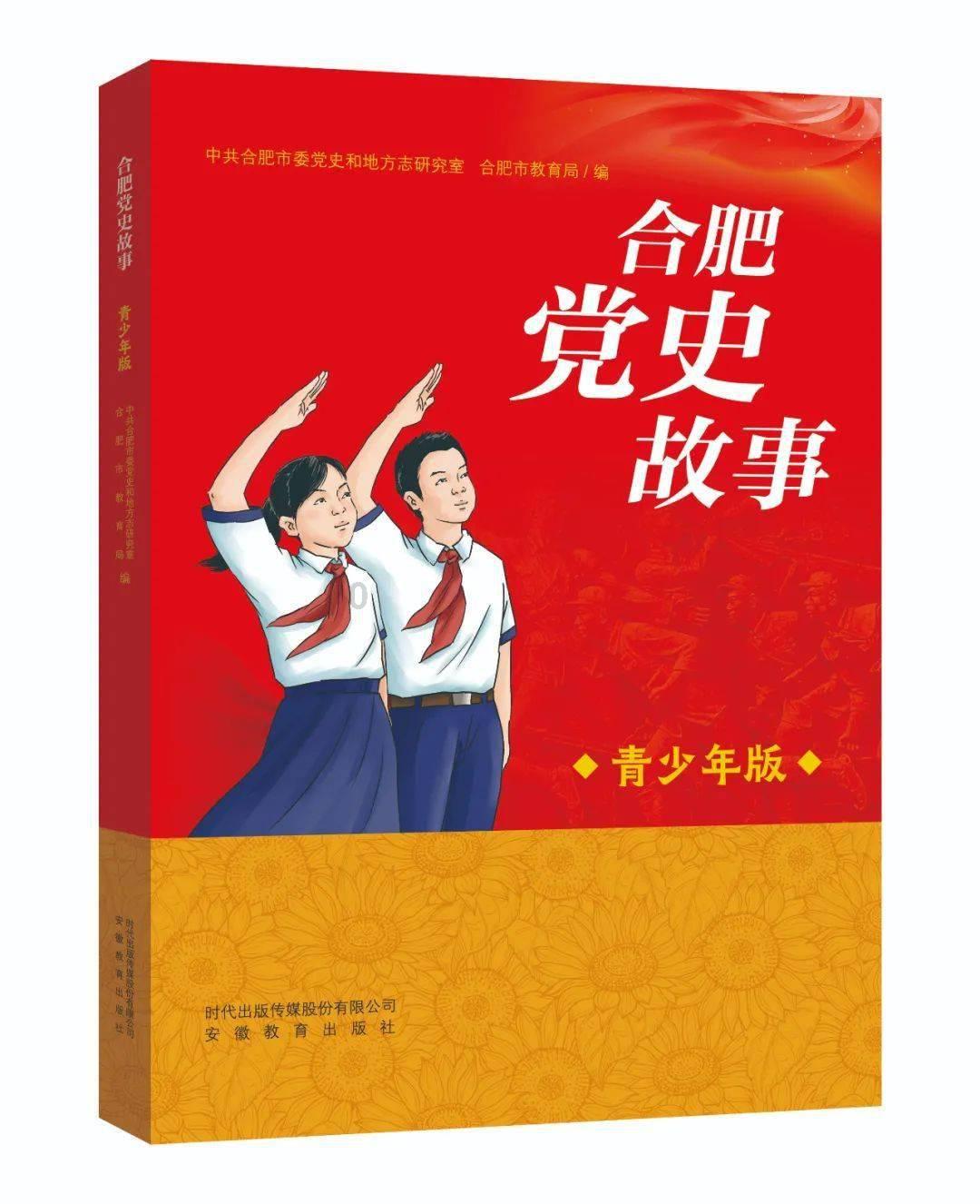 使命召唤OL